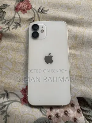 অ্যাপল আইফোন ১২ ১২৮ জিবি সাদা