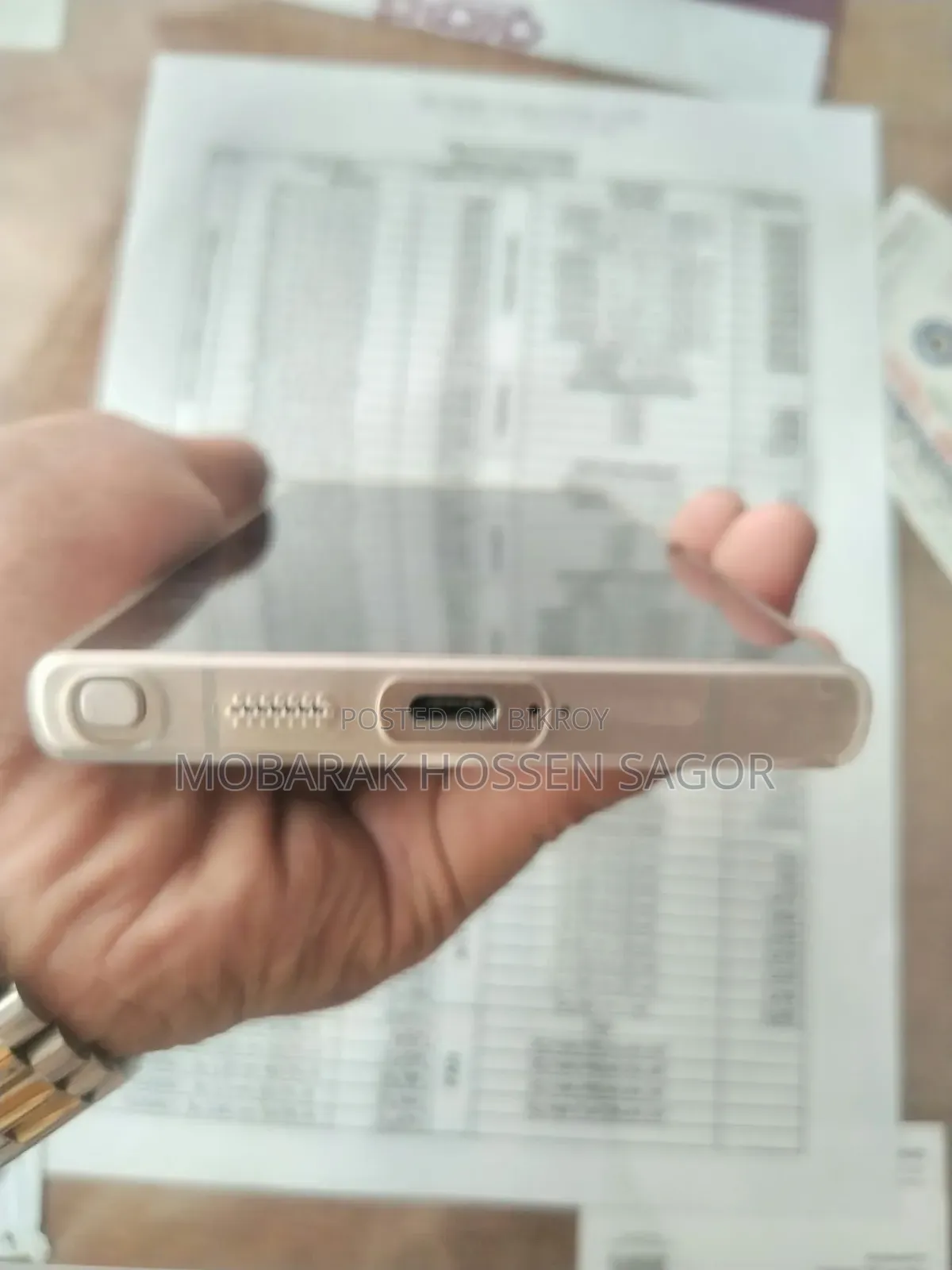 Samsung Galaxy S24 Ultra 256 GB Gray