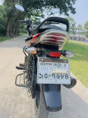 বাজাজ ডিসকভার ১১০ ২০২৩ সাদা