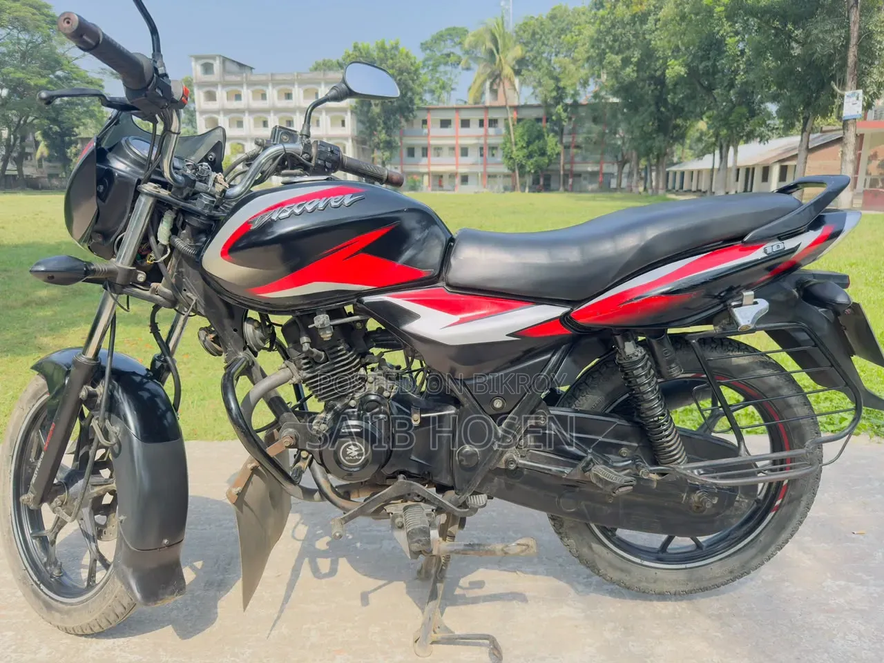 বাজাজ ডিসকভার ১১০ ২০২৩ সাদা