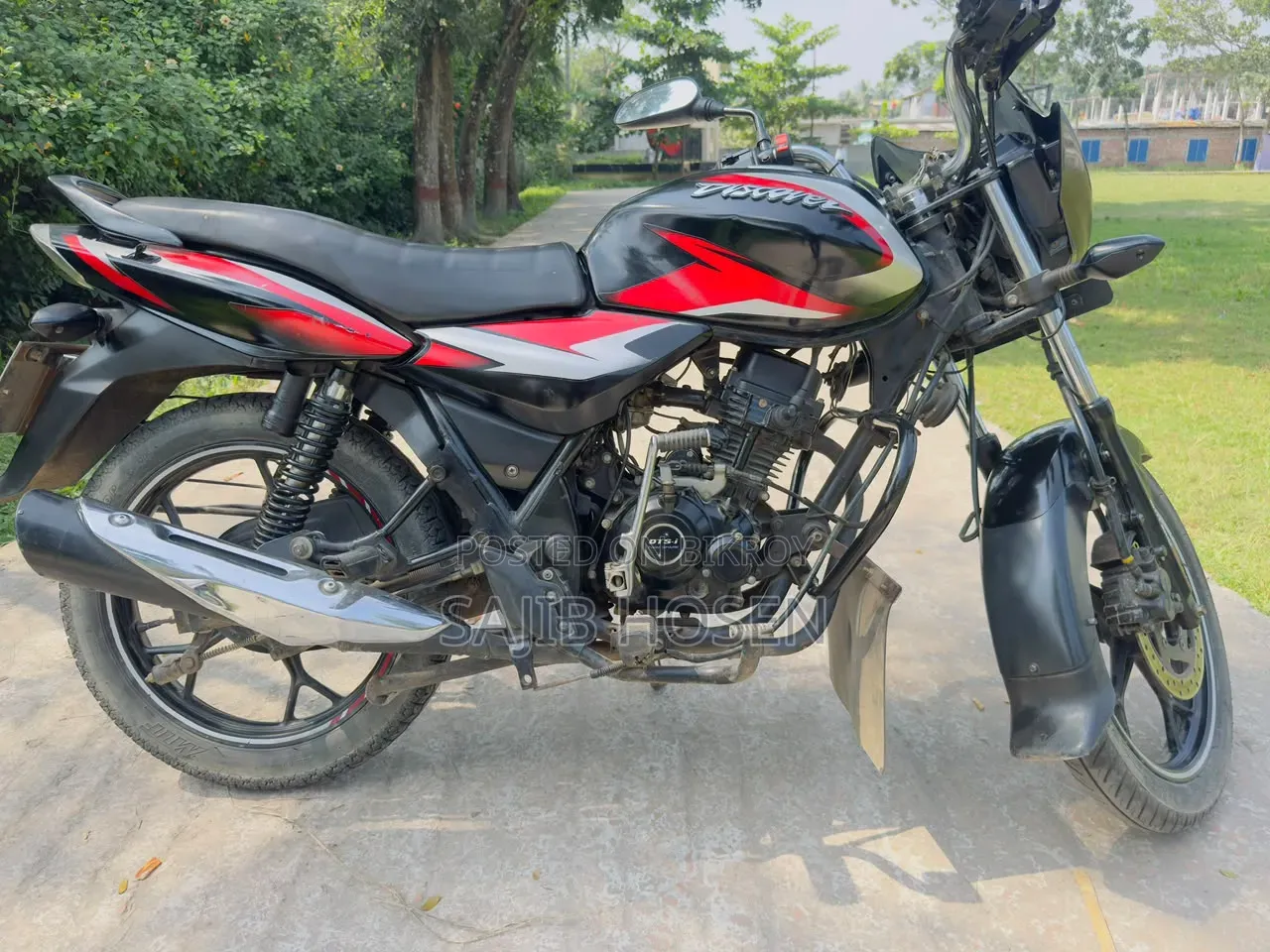 বাজাজ ডিসকভার ১১০ ২০২৩ সাদা