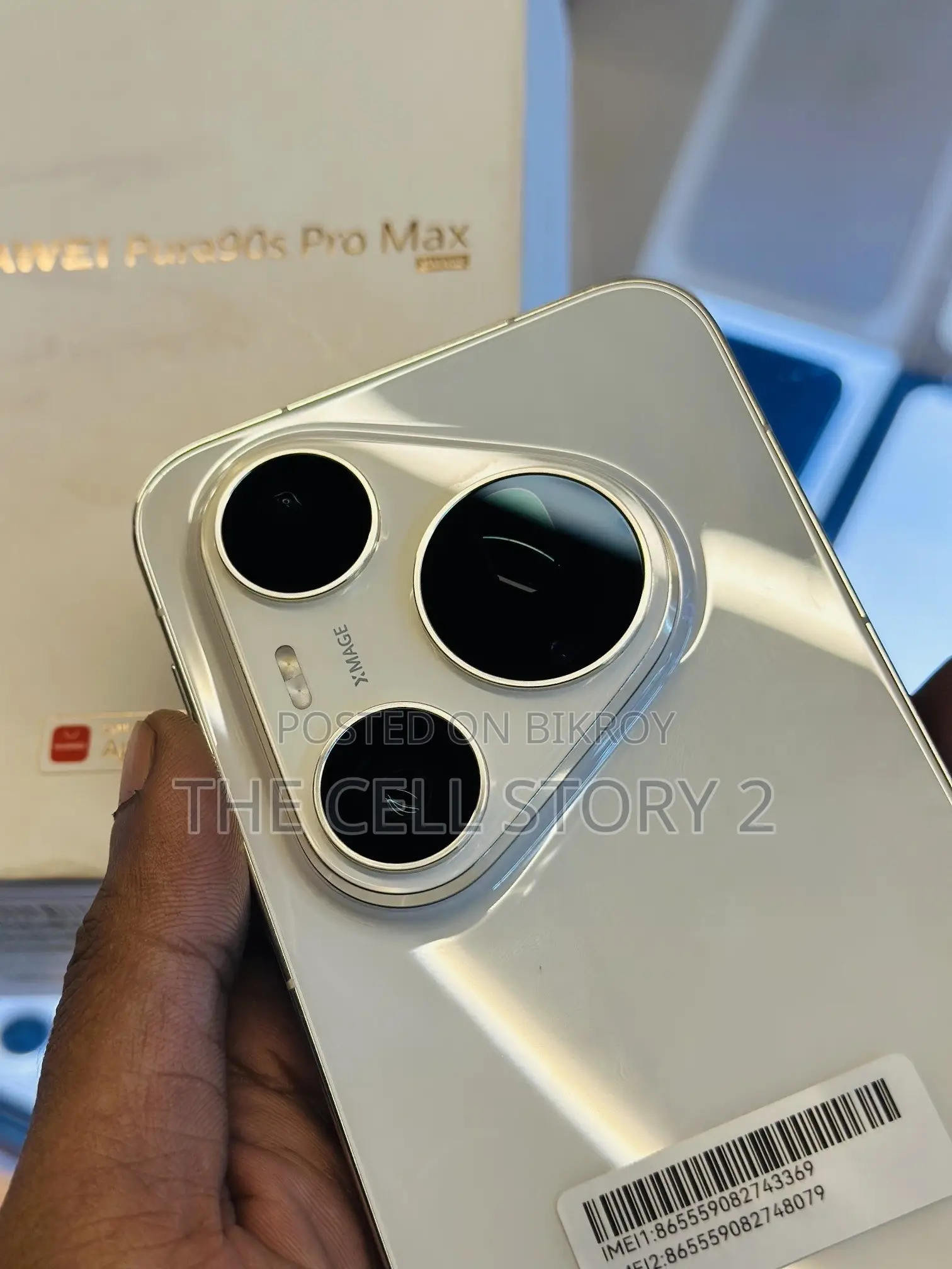 Huawei Pura 90s Pro Max 512 GB White