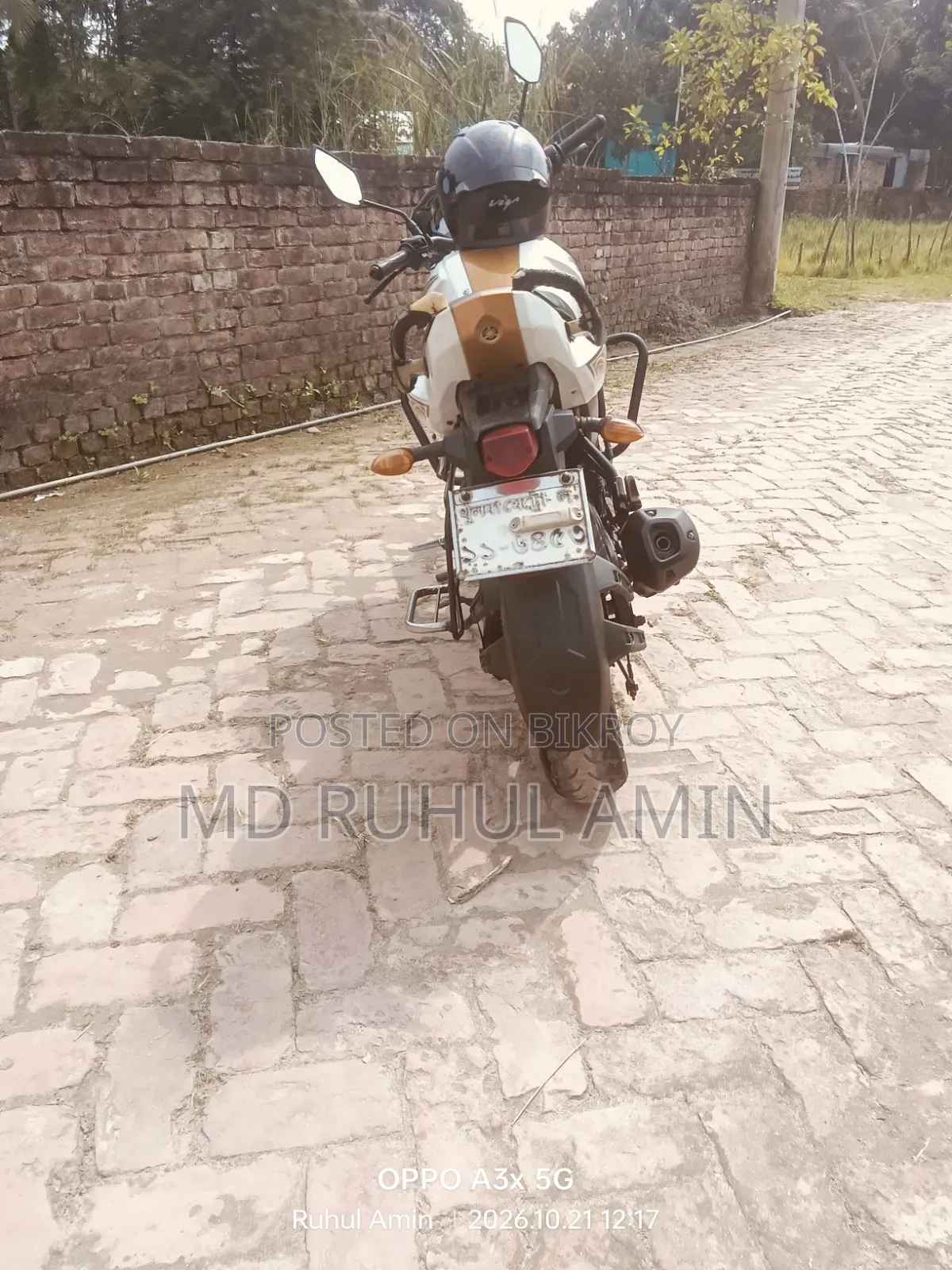 Yamaha FZ 2010 White
