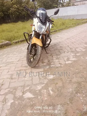 Yamaha FZ 2010 White