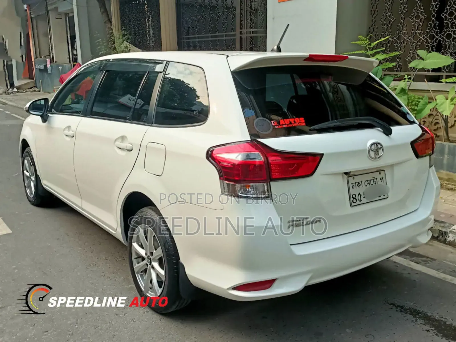 টয়োটা করোল্লা ফিল্ডার ২০১৬ সাদা