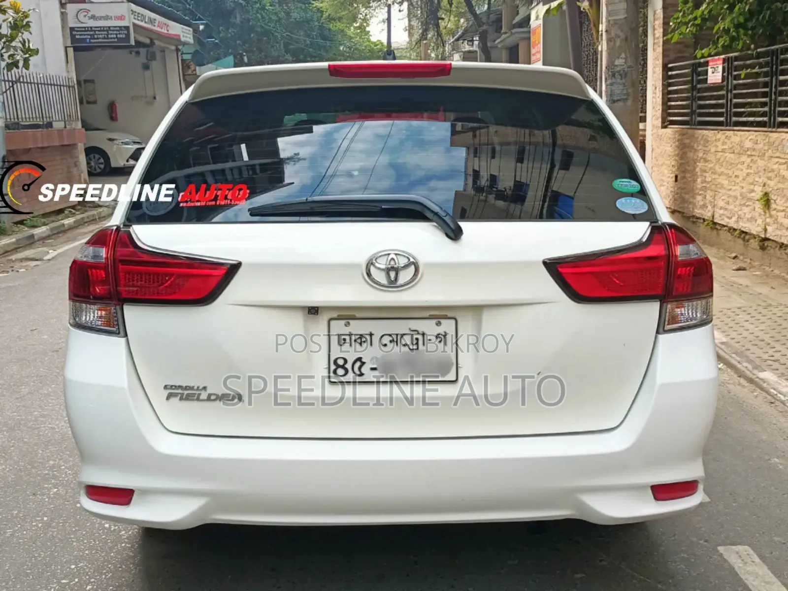 টয়োটা করোল্লা ফিল্ডার ২০১৬ সাদা