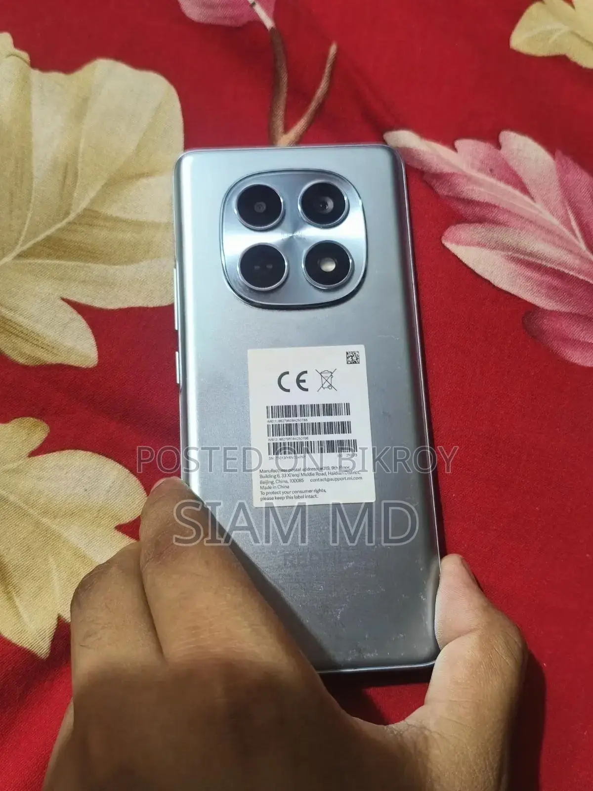 Xiaomi Redmi Note 15 256 GB Blue
