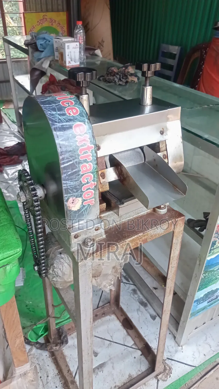 Sugarcane Juice Machine