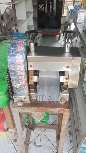 Sugarcane Juice Machine
