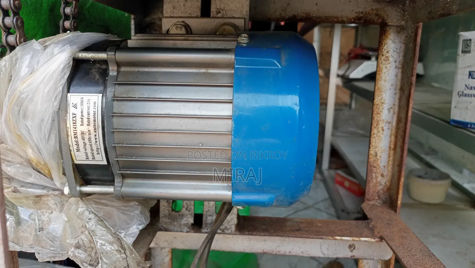 Sugarcane Juice Machine