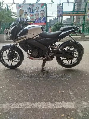 বাজাজ পালসার এনএস ১৬০ ২০১৮ সাদা