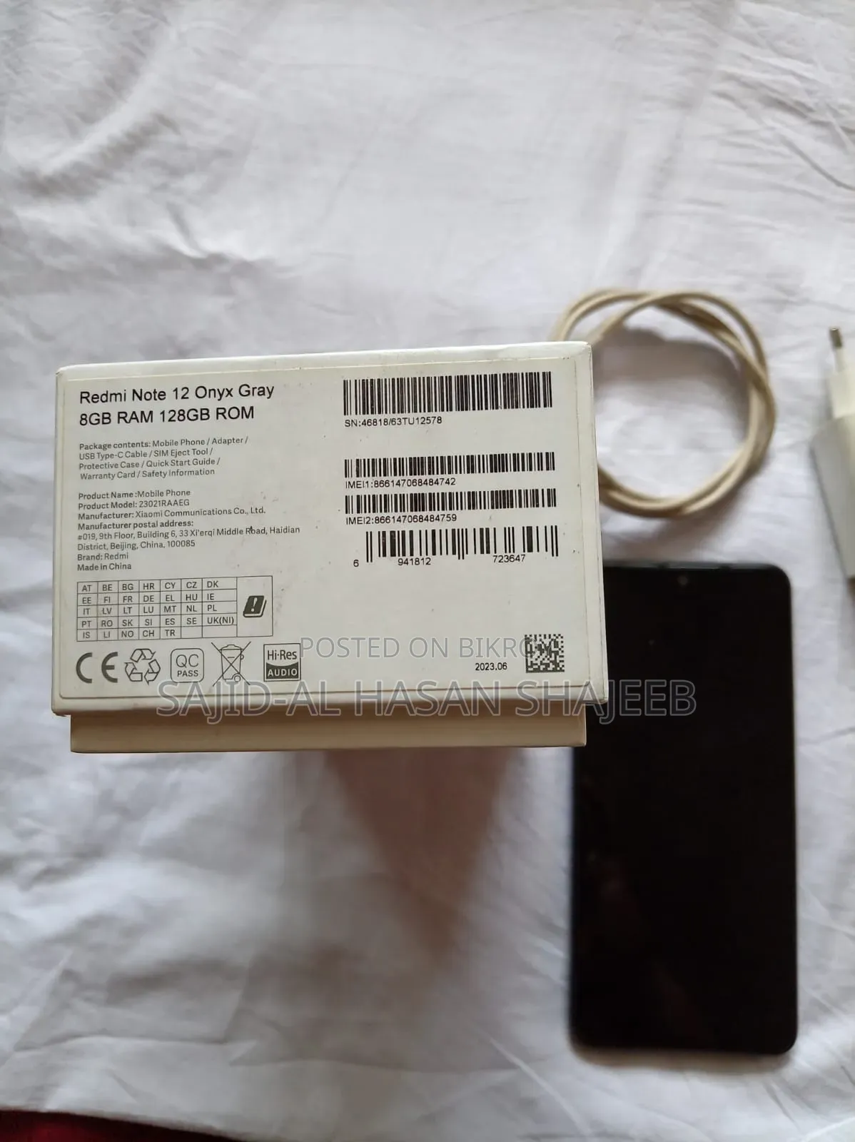 Xiaomi Redmi Note 12 4G 128 GB Black