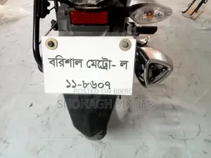 রানার নাইট রাইডার ভি২ ২০২১ ব্ল্যাক