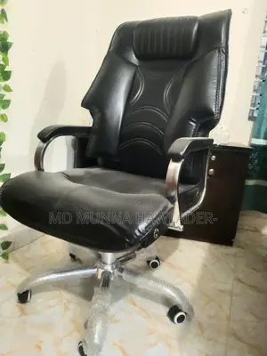 Full Office Furniture - 11 Items