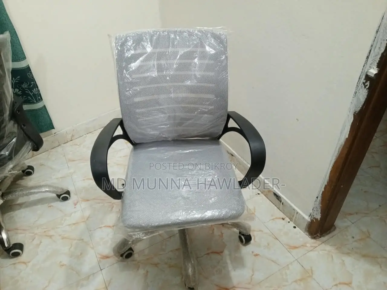 Full Office Furniture - 11 Items