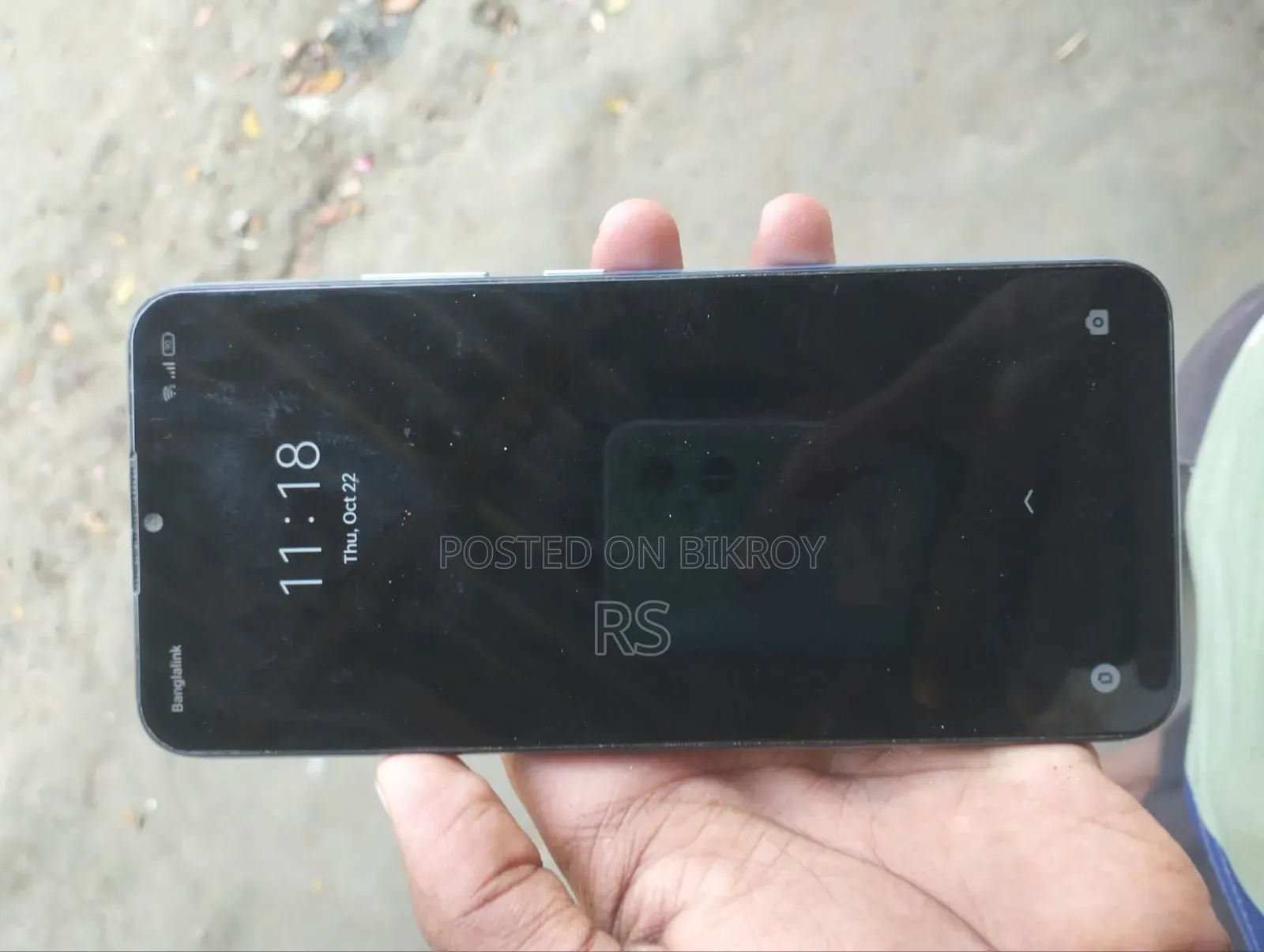 রিয়েলমি নারজো ২০ ৬৪ জিবি