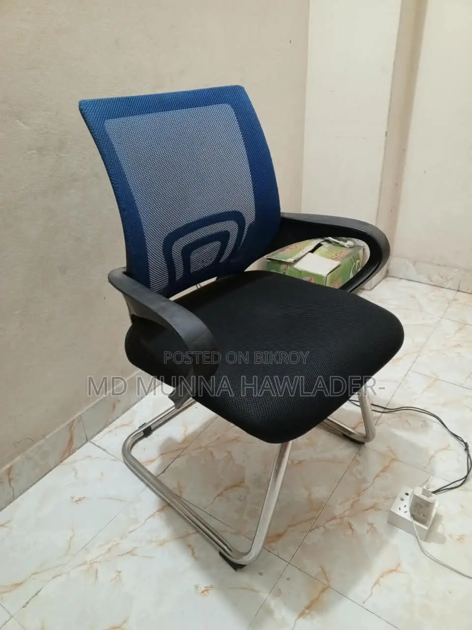 Full Office Furniture - 11 Items