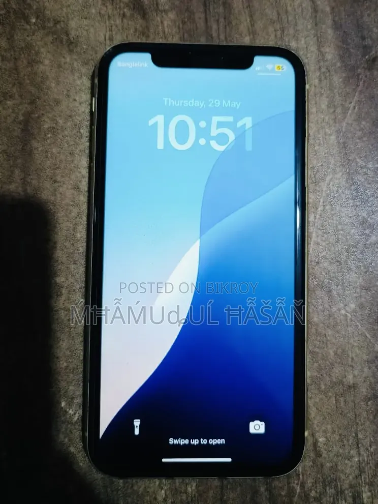 অ্যাপল আইফোন ১১ ১২৮ জিবি হলুদ
