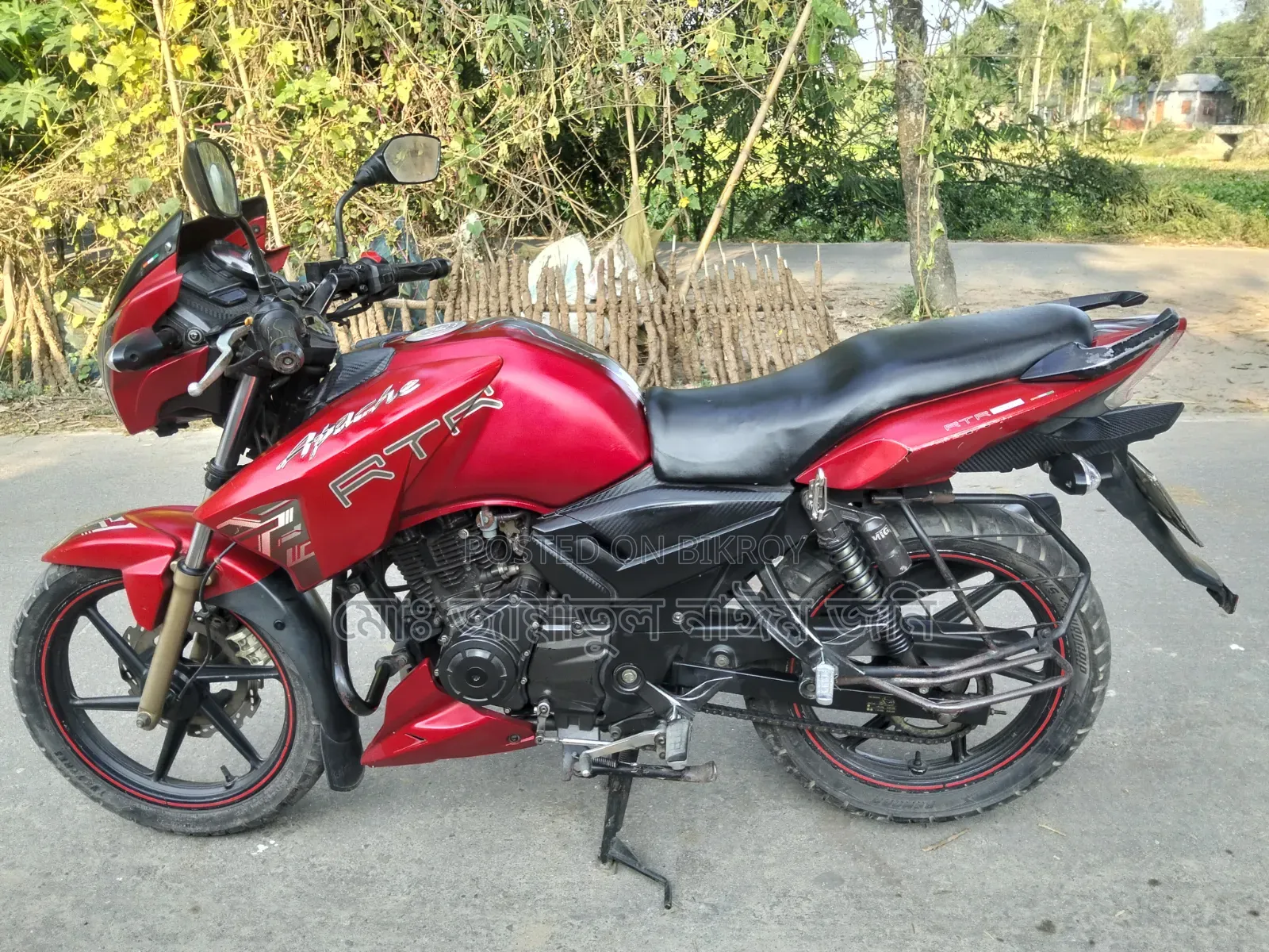 TVS Apache RTR 160 2V 2017 Red