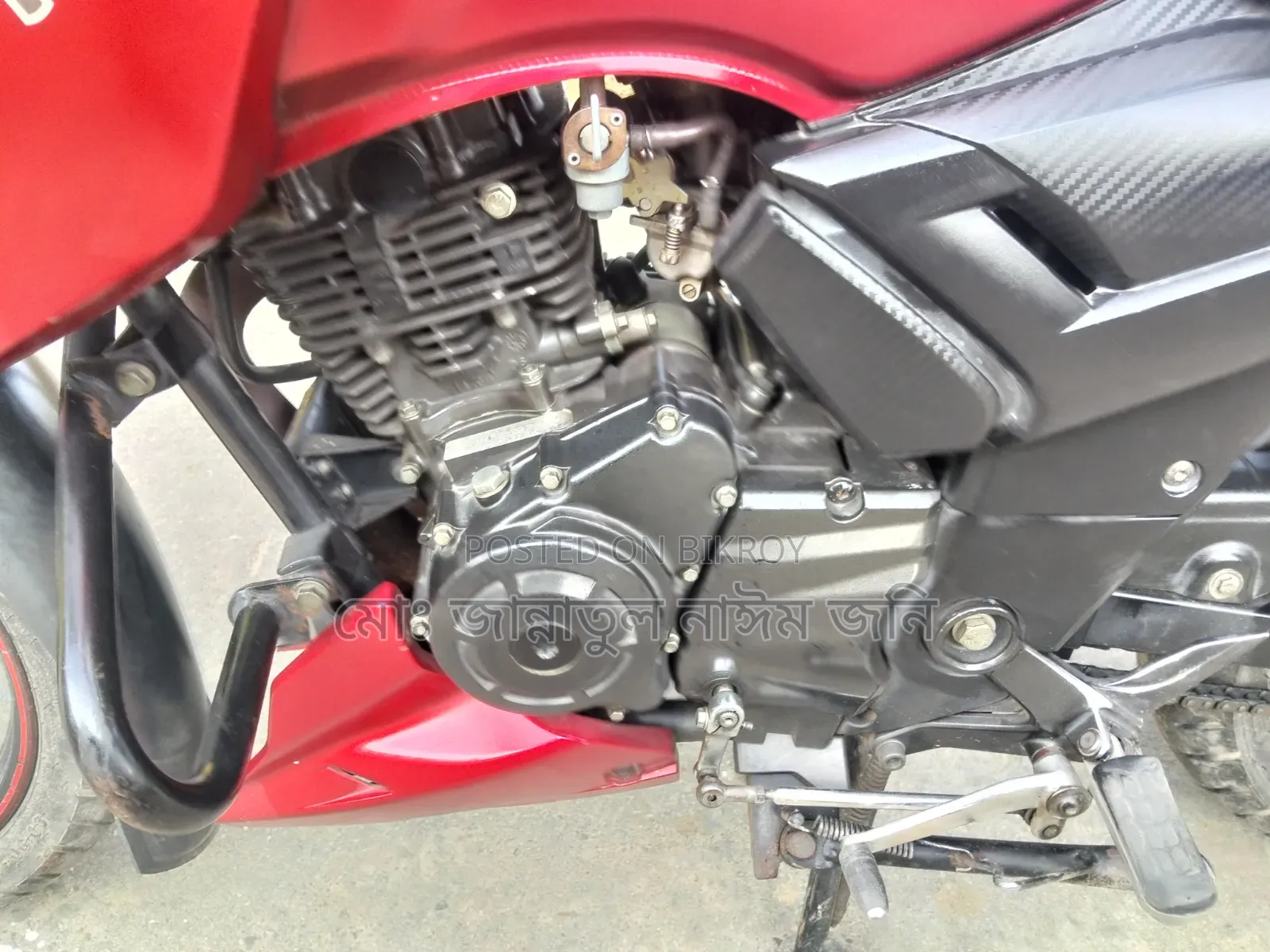 TVS Apache RTR 160 2V 2017 Red