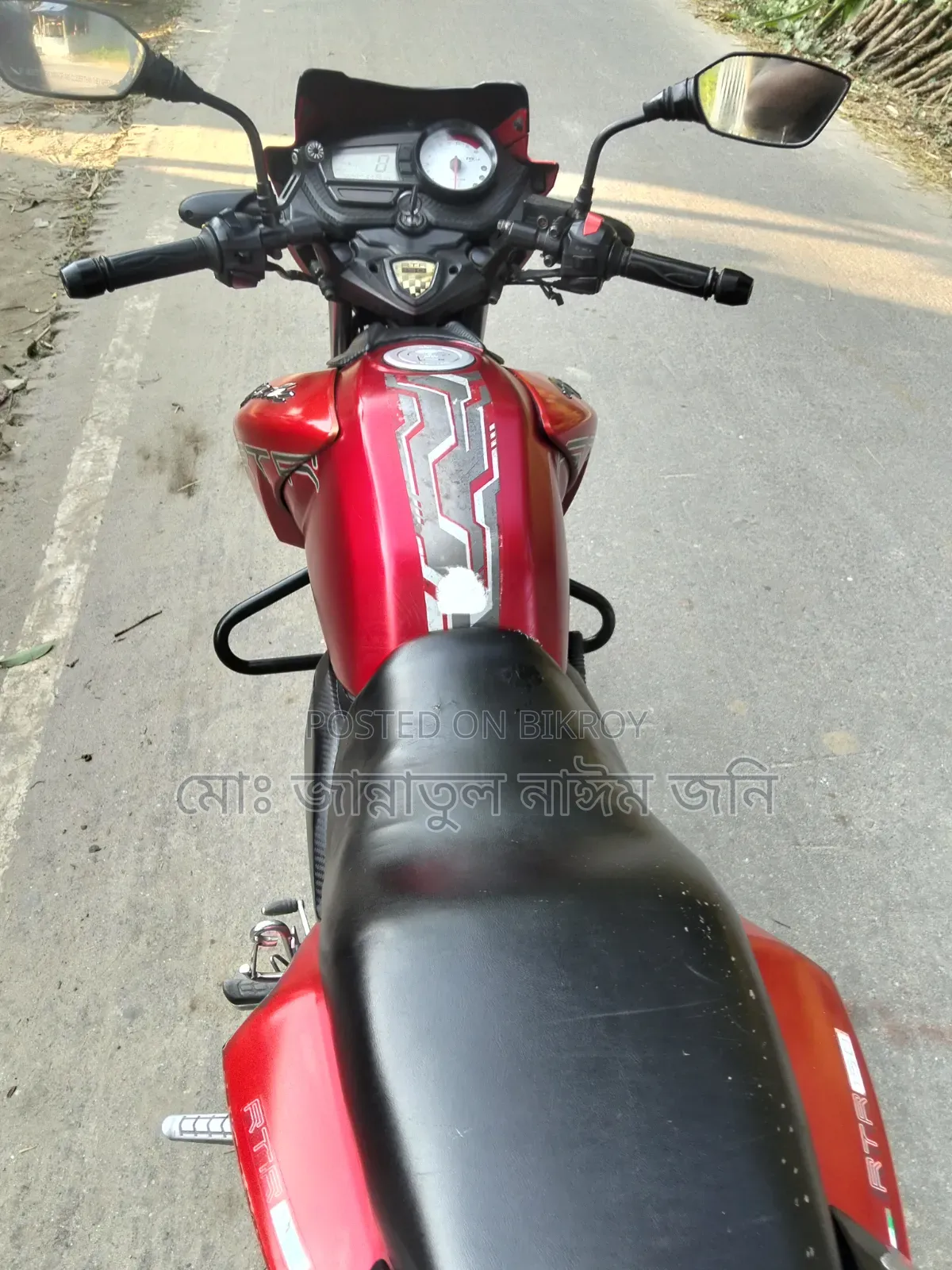 TVS Apache RTR 160 2V 2017 Red