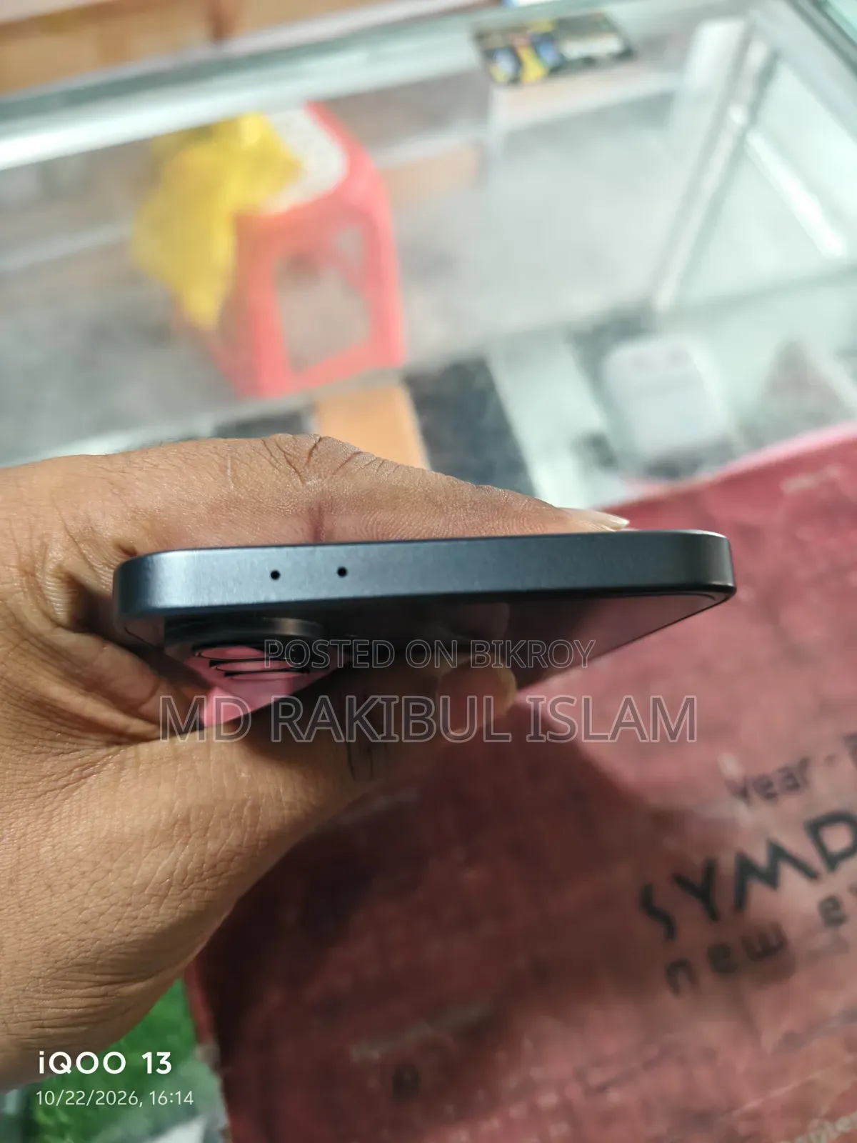 স্যামসাং গ্যালাক্সি এ৩৭ ১২৮ জিবি গ্রে