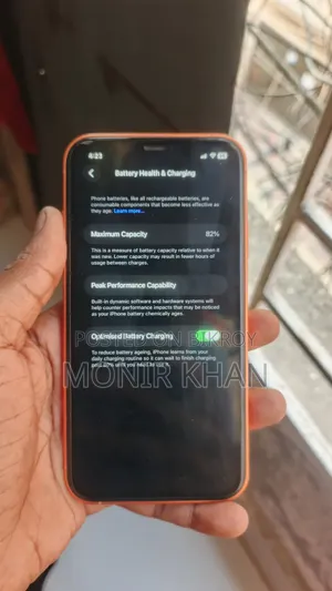 অ্যাপল আইফোন ১১ ১২৮ জিবি হোয়াইট