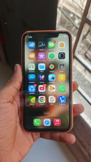অ্যাপল আইফোন ১১ ১২৮ জিবি হোয়াইট