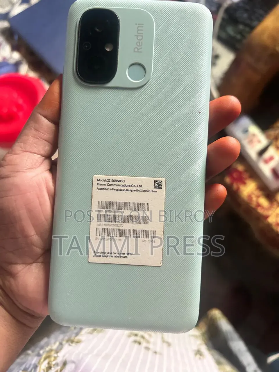 শাওমি রেডমি ১২সি ১২৮ জিবি গ্রাফাইট