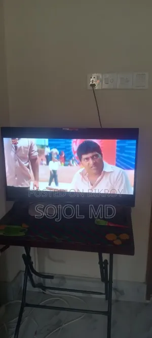 This TV will be sold