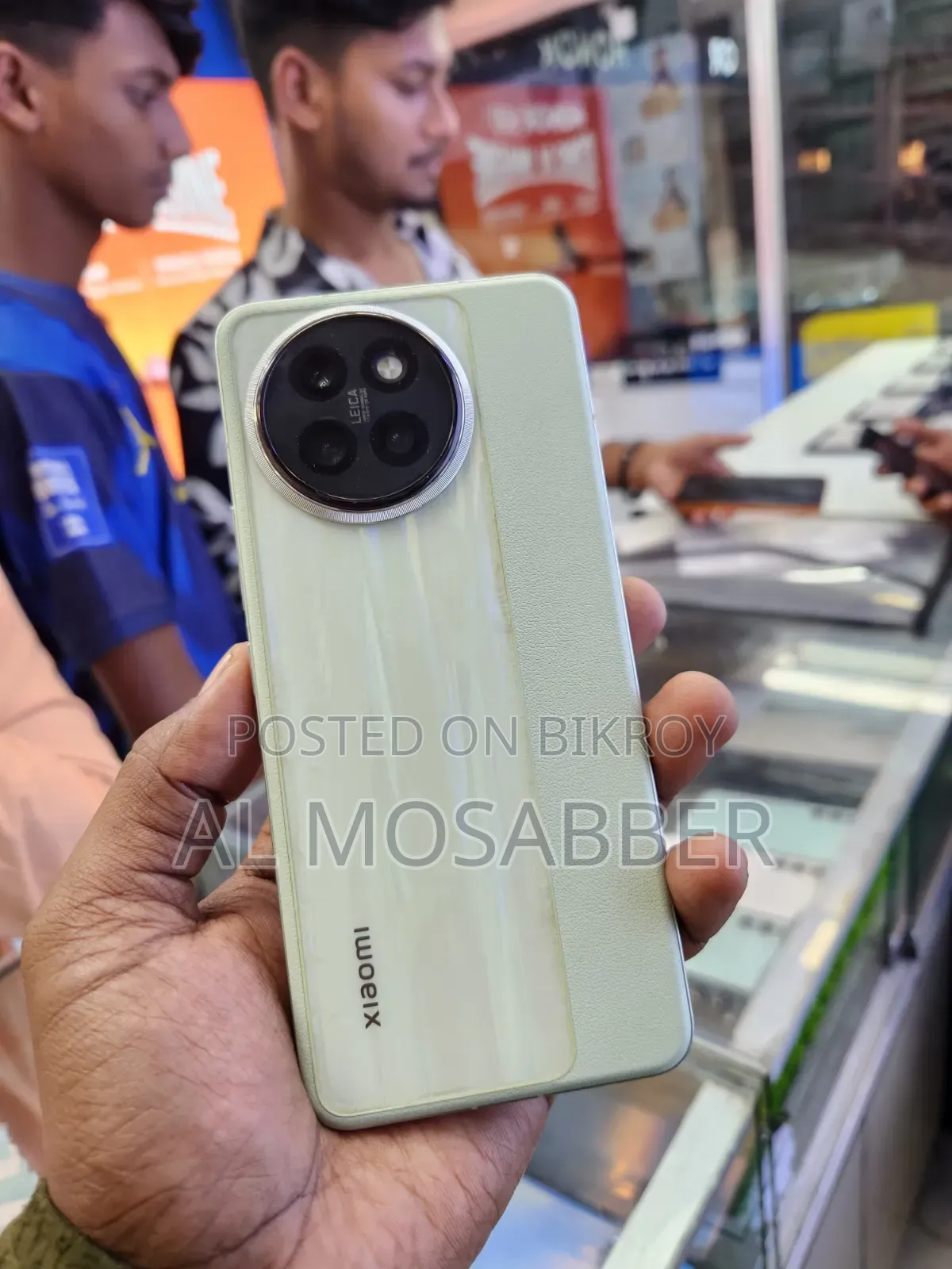 Xiaomi Civi 4 Pro 256 GB Green