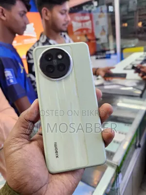 Xiaomi Civi 4 Pro 256 GB Green
