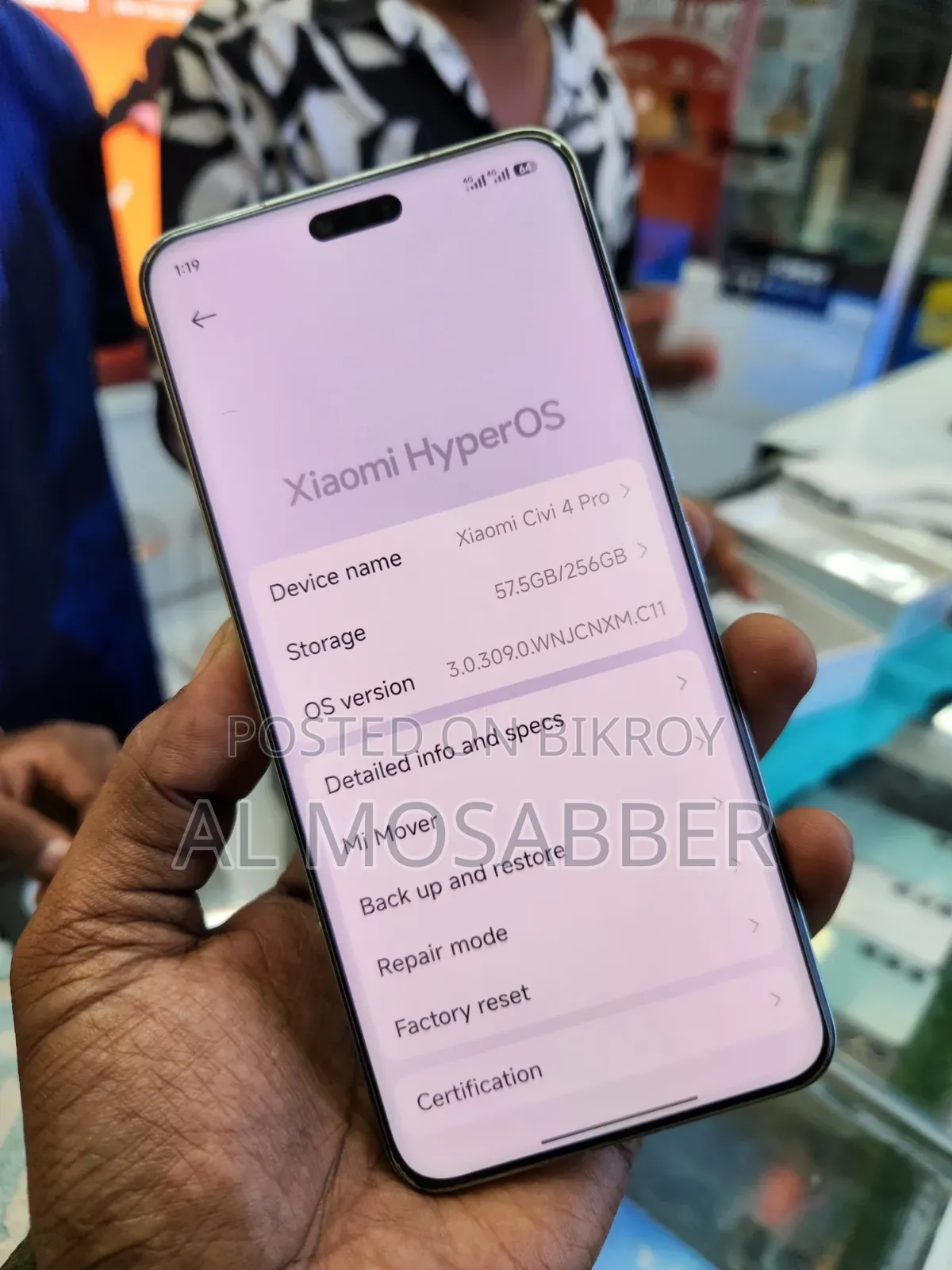 Xiaomi Civi 4 Pro 256 GB Green