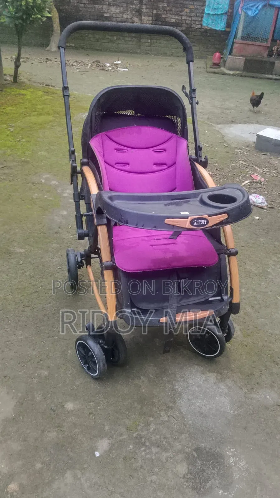 Baobaohao C3 Baby Stroller