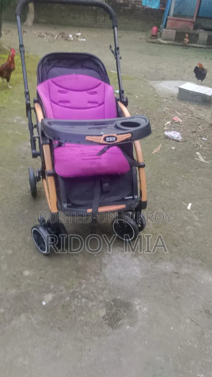 Baobaohao C3 Baby Stroller