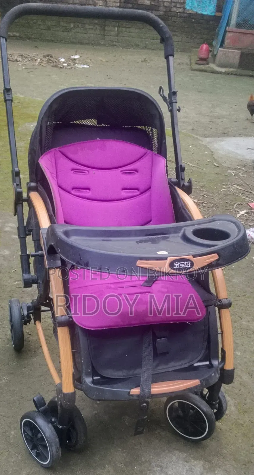 Baobaohao C3 Baby Stroller