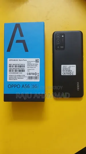 অপ্পো এ৫৬ ৫জি ২৫৬ জিবি ব্ল্যাক