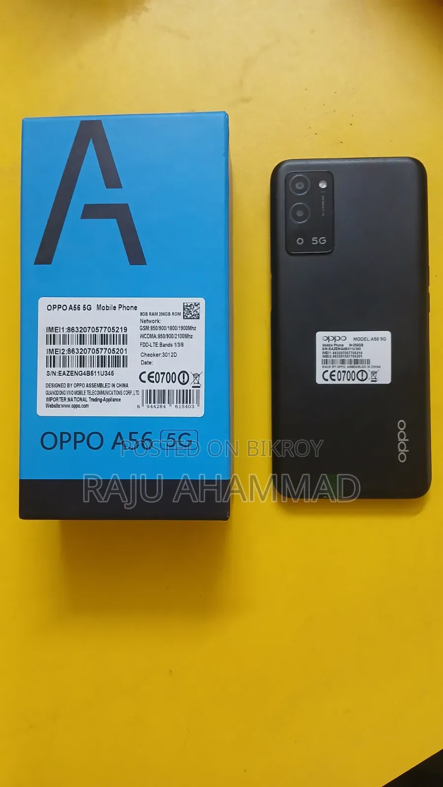 অপ্পো এ৫৬ ৫জি ২৫৬ জিবি ব্ল্যাক