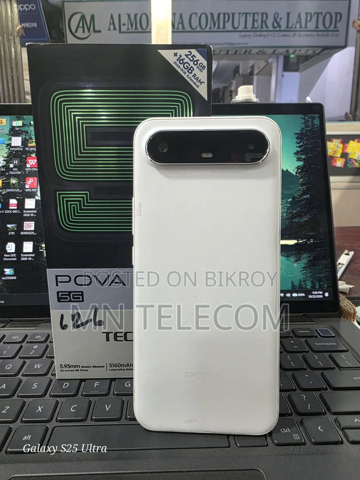 টেকনো পোভা স্লিম ৫জি ২৫৬ জিবি সাদা