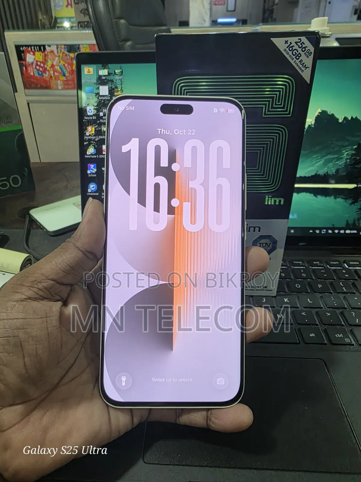 টেকনো পোভা স্লিম ৫জি ২৫৬ জিবি সাদা