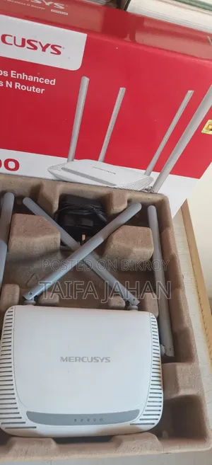 বক্স চার্জার সহ