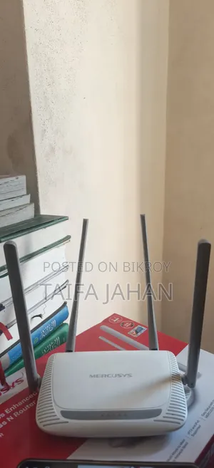 বক্স চার্জার সহ