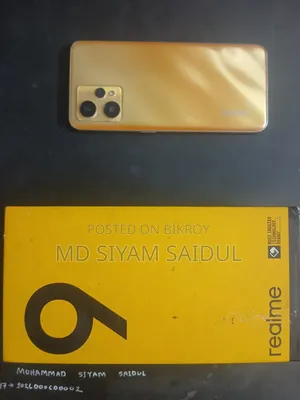Realme 9 128 GB Gold