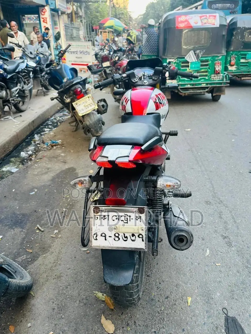 Bajaj Pulsar 150 2021 Red