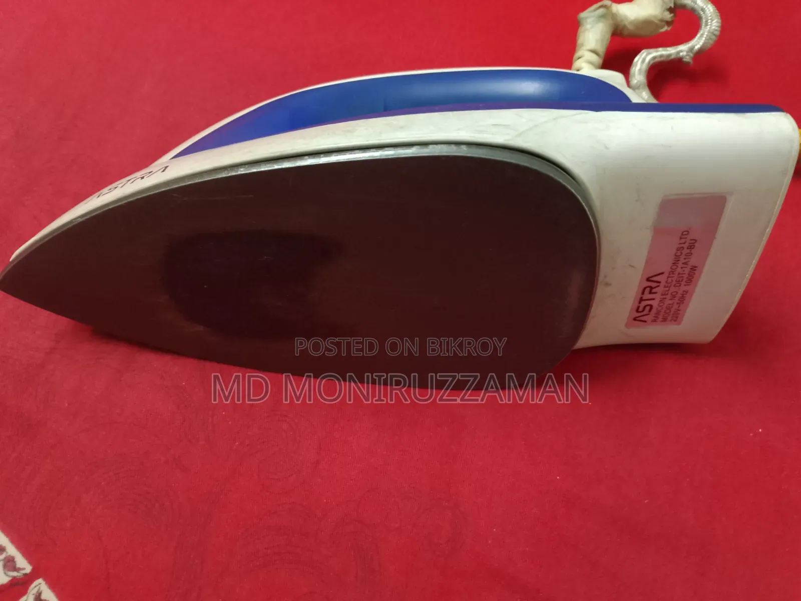আস্ট্রা ইলেকট্রিক আয়রন | রানিং কন্ডিশন
