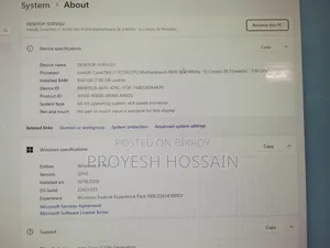 ডেস্কটপ কম্পিউটার ৮জিবি ইন্টেল কোর আই সেভেন এসএসডি ১২৮জিবি