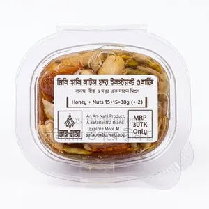 Honey Nuts