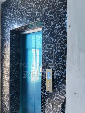 সামল বাংলা, বাড্ডায় ৩ বেডরুমের অ্যাপার্টমেন্ট বিক্রয়