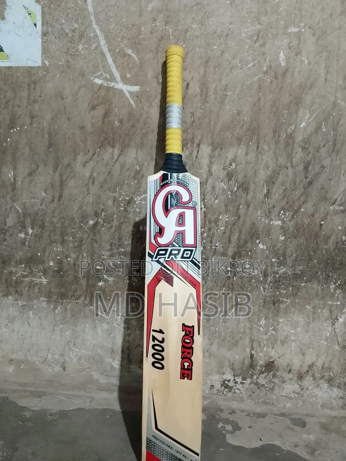 সেল পোস্ট সিএ ১২০০০ ব্যাট