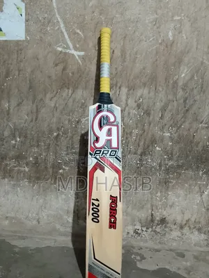 সেল পোস্ট সিএ ১২০০০ ব্যাট